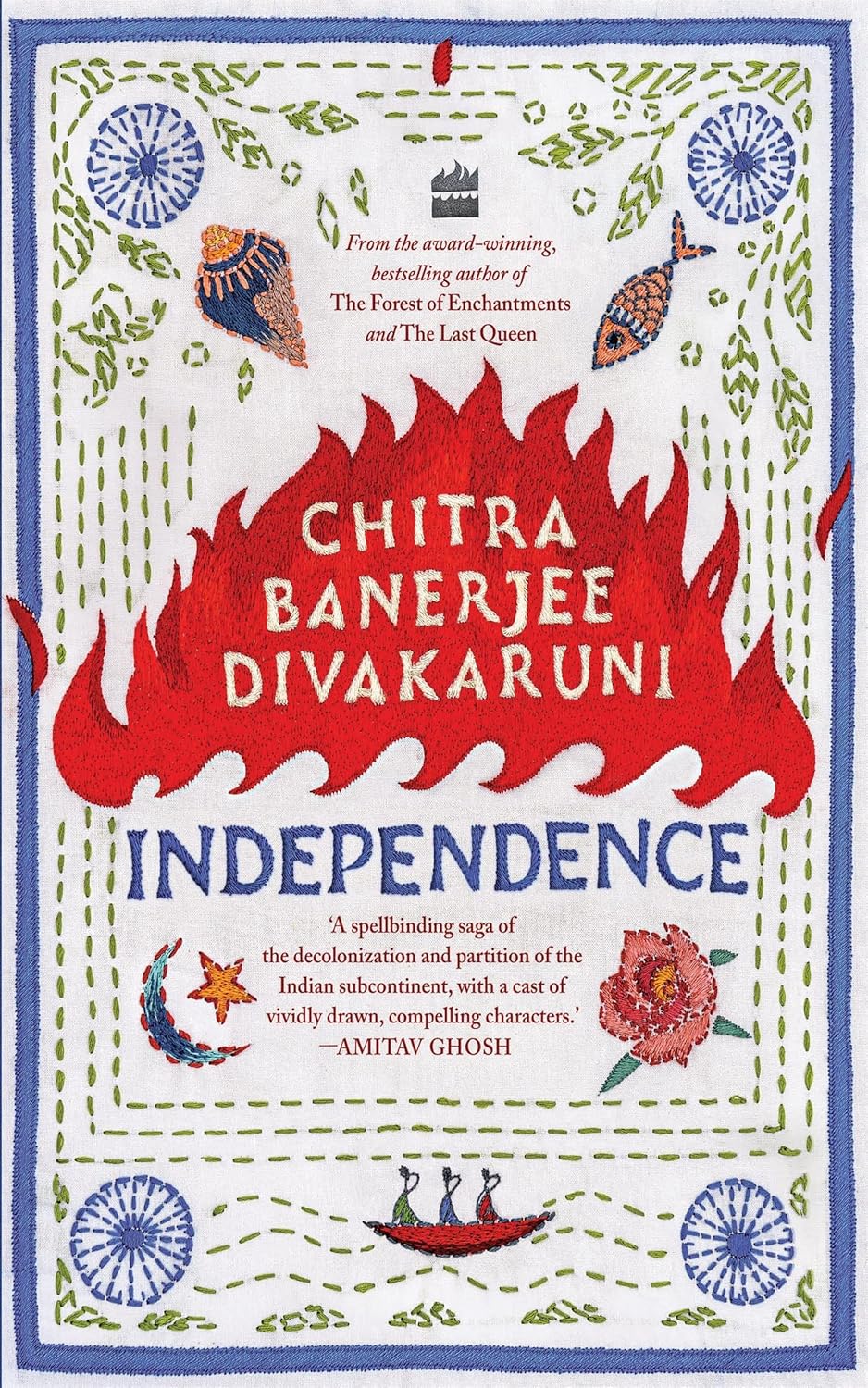 Book cover of 'Independence' by Chitra Banerjee Divakaruni with decorative elements and text. Bookish Wonderland provides a convenient way for readers throughout Bangladesh to buy English books with customer-friendly ordering and delivery and high-quality stitched and glue binding.