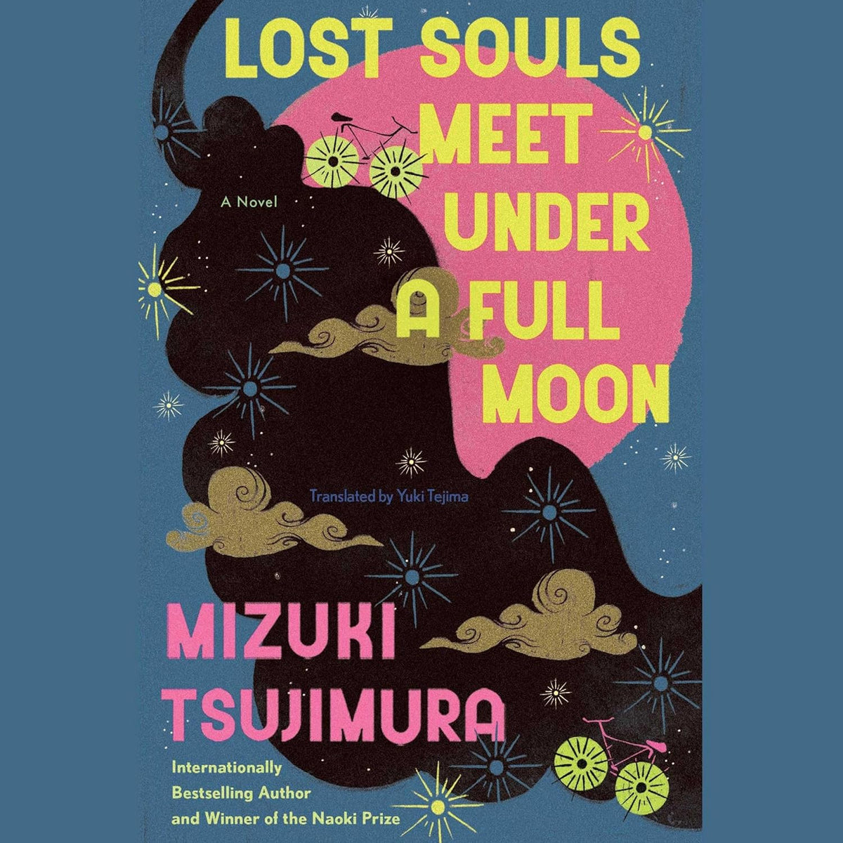 Book cover of 'Lost Souls Meet Under a Full Moon' by Mizuki Tsujimura with stylized illustration and text. Readers across Bangladesh can discover quality English books from Bookish Wonderland with urgent delivery options in Dhaka, while enjoying premium eye-soothing cream paper.