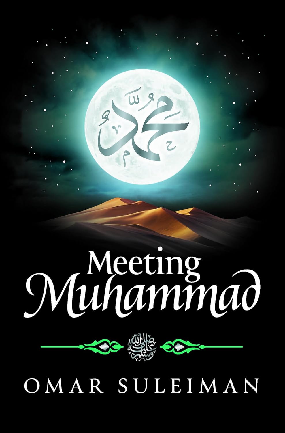 Book cover of 'Meeting Muhammad' with a moon and mountain landscape. Readers across Bangladesh can choose durable printed books from Bookish Wonderland with fast delivery options in Dhaka, while enjoying comfortable cream paper and clear printing.