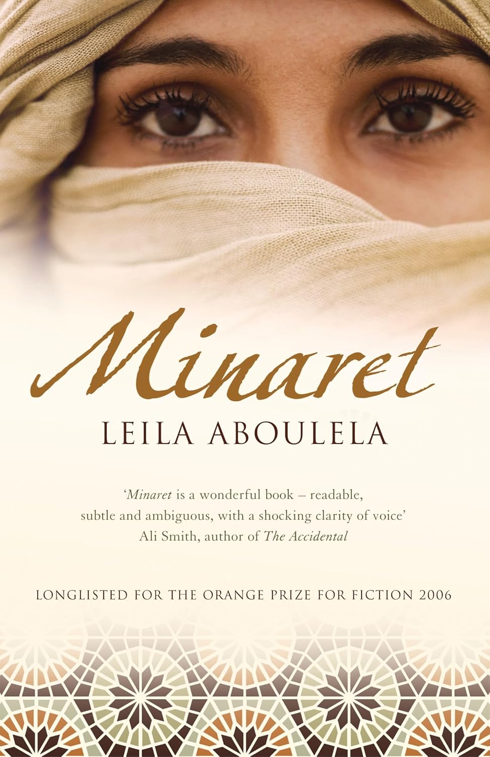 Book cover of 'Minaret' by Leila Aboulela with a patterned design and text. Online shoppers across Bangladesh can get reader-friendly printed books at Bookish Wonderland with online ordering with home delivery and editions featuring clear print with strong binding.