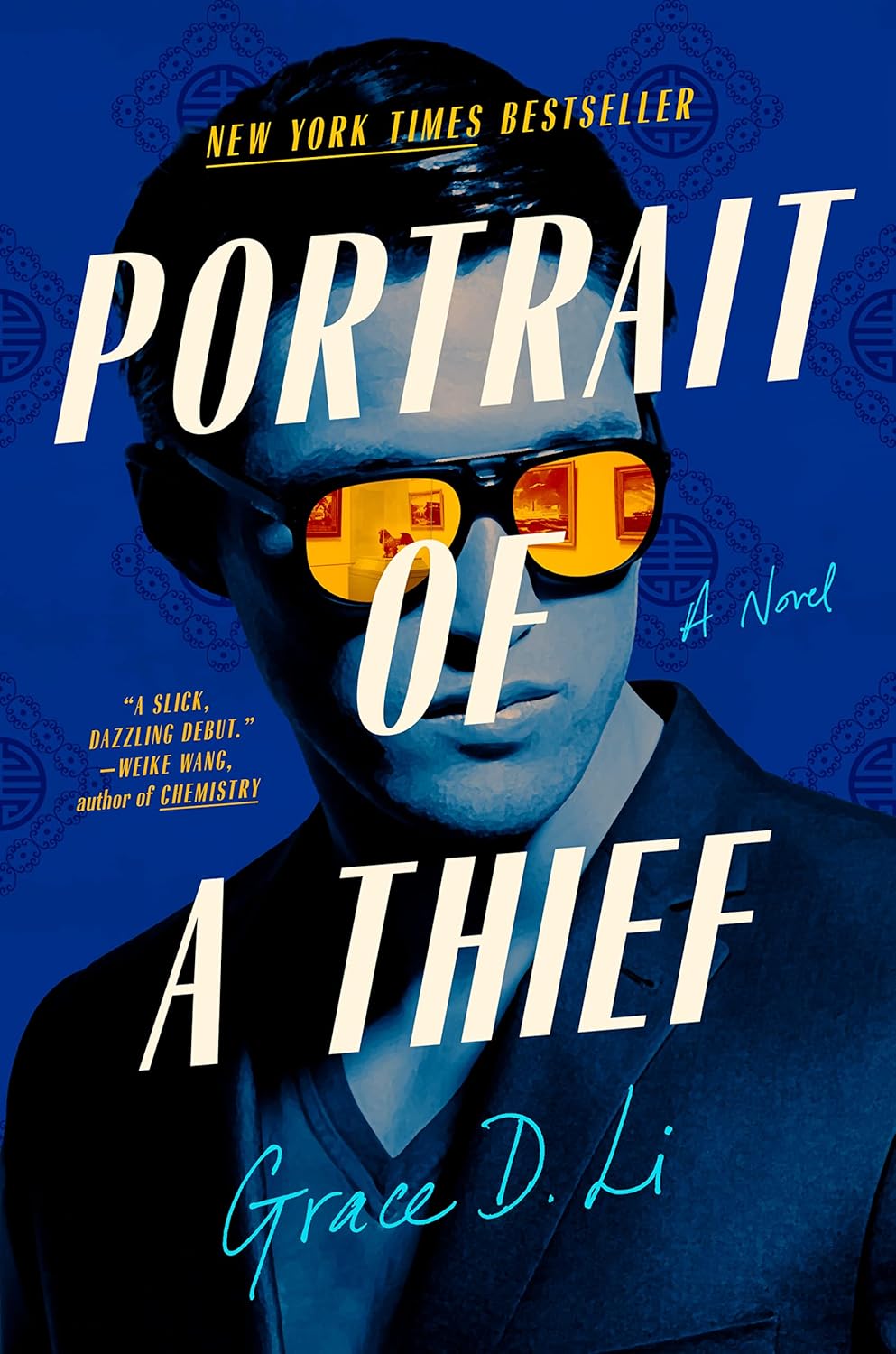 Book cover of 'Portrait of a Thief' with a person wearing sunglasses against a blue background. For online book buying across Bangladesh, Bookish Wonderland lets readers choose books for study and leisure with online ordering with home delivery and attention to durable stitched-and-glue binding.