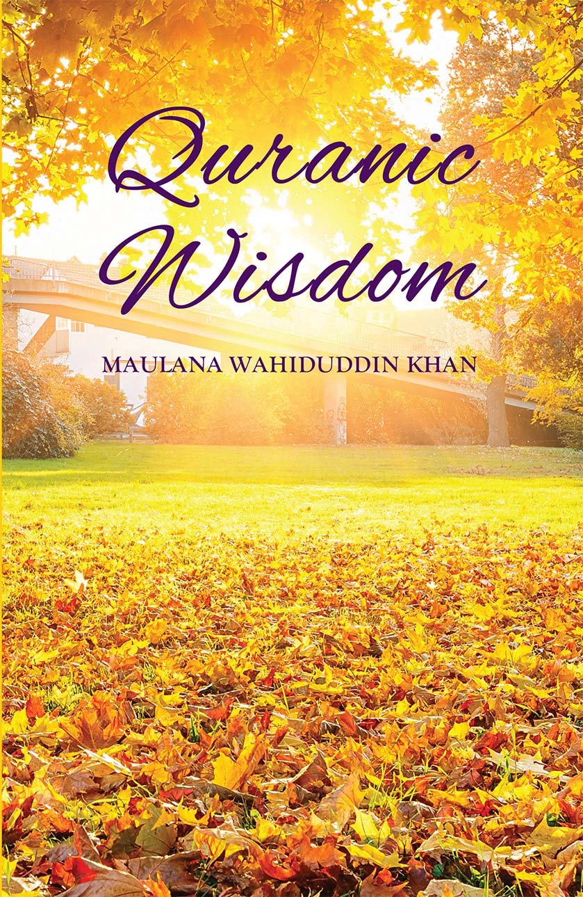 Book cover of 'Quranic Wisdom' by Maulana Wahiduddin Khan with a scenic background of a bridge and autumn leaves. For online book buying throughout Bangladesh, Bookish Wonderland lets readers find durable printed books with nationwide delivery and attention to durable stitched-and-glue binding.