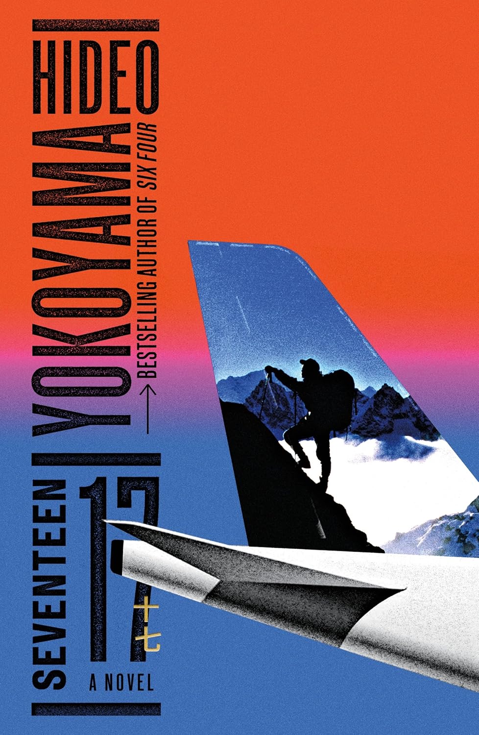 Book cover of 'Seventeen' by Hideo Yokoyma with a mountain and airplane design. Bookish Wonderland provides a convenient way for readers across Bangladesh to get durable printed books with delivery inside and outside Dhaka and premium eye-soothing cream paper.