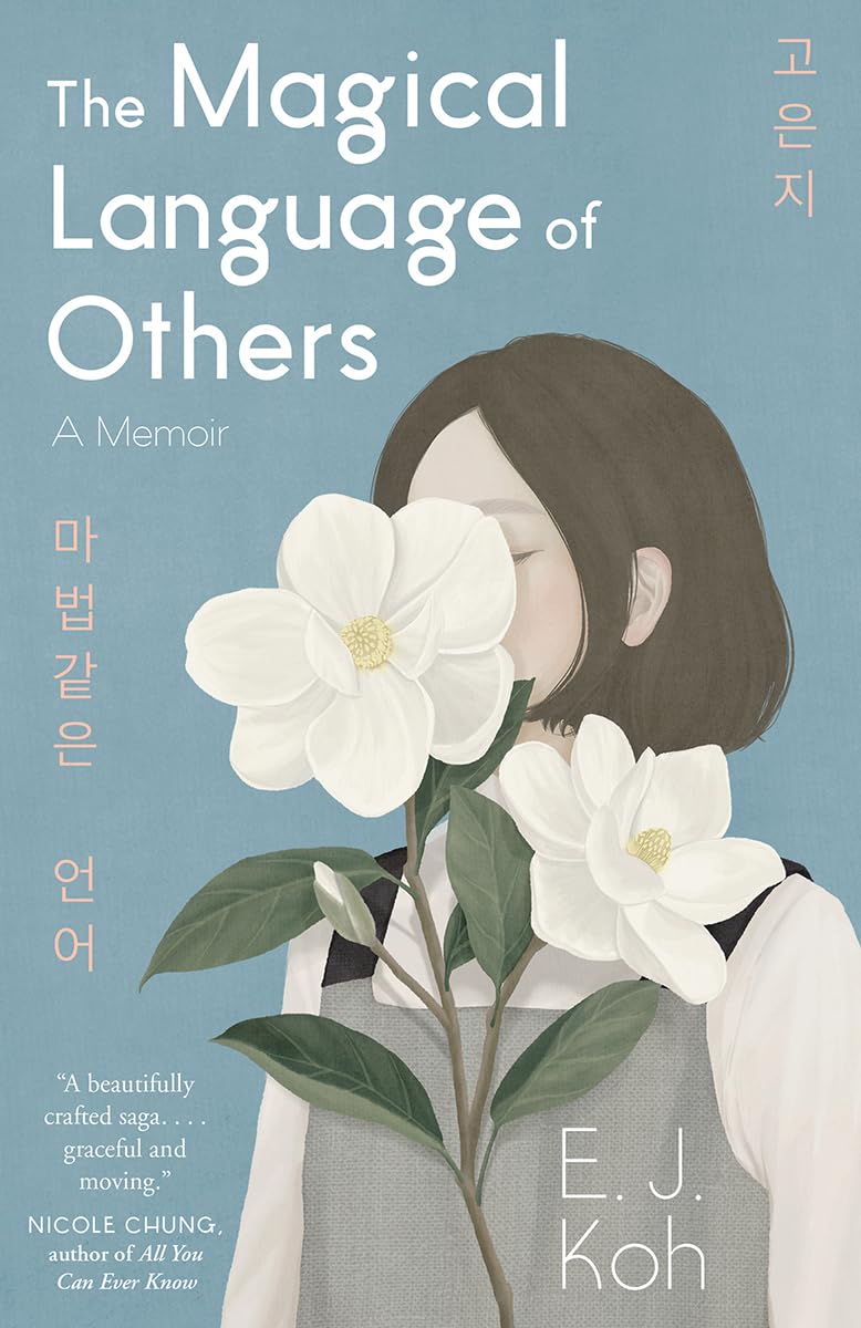 Book cover of 'The Magical Language of Others' with a person holding flowers against a light blue background. Bookish Wonderland provides a convenient way for readers throughout Bangladesh to order printed English books with online ordering with home delivery and clear print with strong binding.