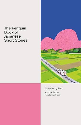 Book cover of 'The Penguin Book of Japanese Short Stories' with a train and landscape illustration. Bookish Wonderland helps readers across Bangladesh buy durable printed books online with Cash on Delivery across Bangladesh and a focus on sharp text and durable binding.