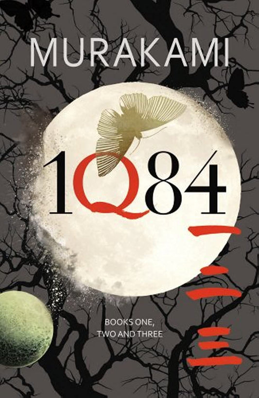 Book cover of '1Q84' by Haruki Murakami with a moon and tree branches book. Bookish Wonderland offers books from every country to readers in Bangladesh.