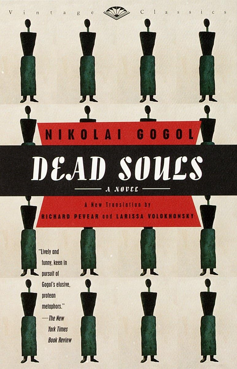 Book cover of 'Dead Souls' by Nikolai Gogol with illustrations of figures in green robes which is available in Bangladesh.