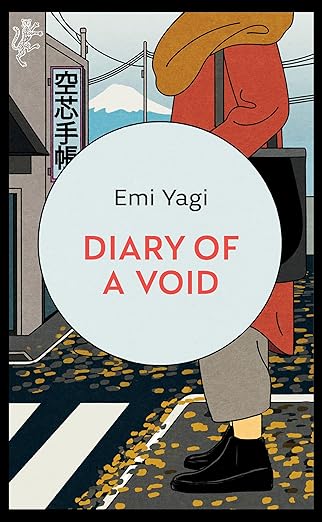 Book cover of 'Diary of a Void' by Emi Yagi with a person holding a large white circle. Bookish Wonderland serves readers across Bangladesh with premium-quality books, making it simple to choose online through customer-friendly ordering and delivery and premium eye-soothing cream paper.