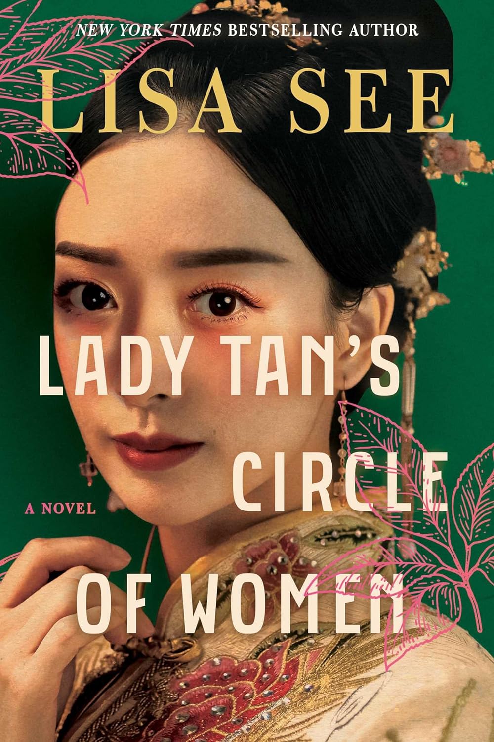 Book cover of 'Lady Tan's Circle of Women' by Lisa See wih a woman in traditional attire.Bookish Wonderland supports book lovers across Bangladesh who want to find books for everyday reading, offering online ordering with home delivery plus premium eye-soothing cream paper.
