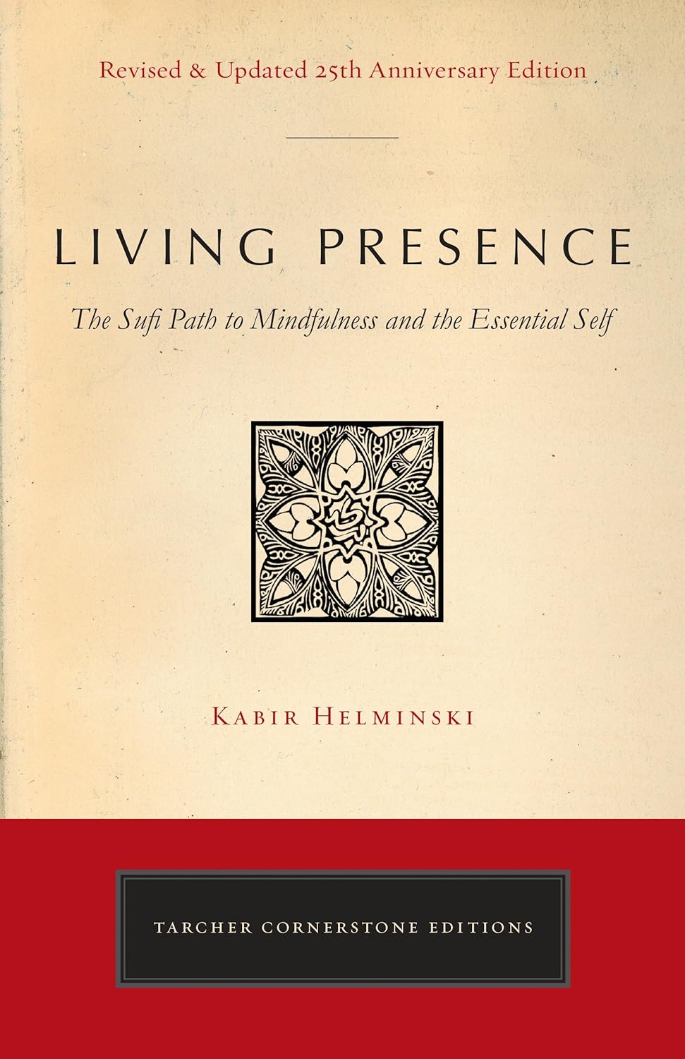 Book cover of 'Living Presence' by Kabir Helminski with a decorative emblem and red and beige color scheme. Book buyers throughout Bangladesh can buy books for study and leisure from Bookish Wonderland, combining delivery inside and outside Dhaka with high-quality stitched and glue binding.