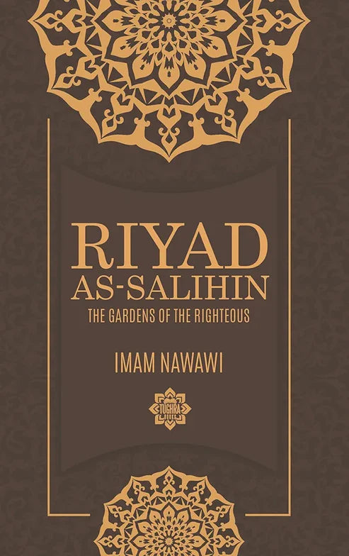 Book cover of 'Riyad as-Salihin' with gold text and decorative patterns on a brown background. For customers across Bangladesh, Bookish Wonderland makes it easier to order reader-friendly printed books through fast delivery options in Dhaka and sharp text and durable binding.