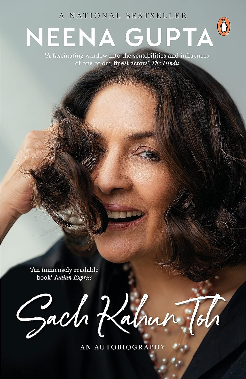 Book cover of 'Sach Kahun Toh' by Neena Gupta with a woman smiling and adjusting her hair. Bookish Wonderland supports book lovers throughout Bangladesh who want to buy books for study and leisure, offering Cash on Delivery across Bangladesh plus clear print with strong binding.