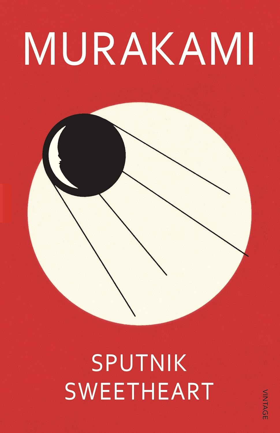 Book cover of 'Sputnik Sweetheart' by Murakami with a red background, white circle, and black sphere. Online shoppers across Bangladesh can discover premium-quality books at Bookish Wonderland with Cash on Delivery across Bangladesh and editions featuring comfortable cream paper and clear printing.