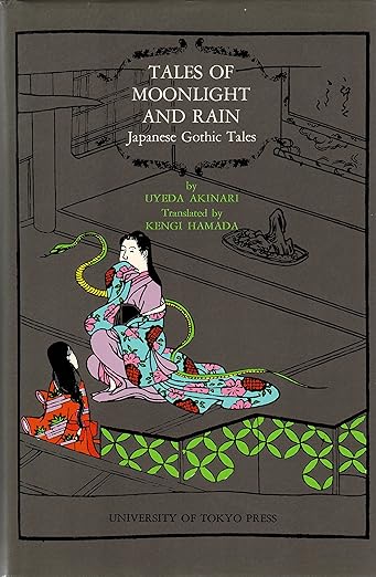 Book cover of 'Tales of Moonlight and Rain' with Japanese illustration on a gray background. Book buyers across Bangladesh can find books for study and leisure from Bookish Wonderland, combining convenient delivery across Bangladesh with crystal-clear print.