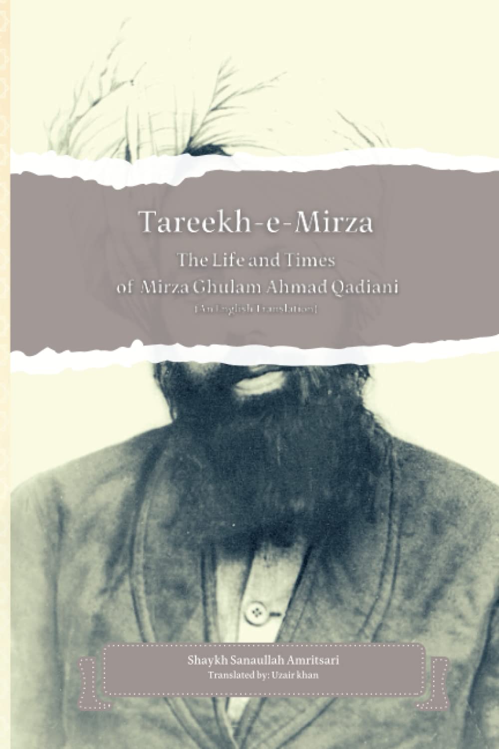 Book cover of 'Tareekh-e-Mirza' with a portrait of a man and text on a beige background. Bookish Wonderland serves readers throughout Bangladesh with durable printed books, making it simple to order online through nationwide delivery and clear print with strong binding.
