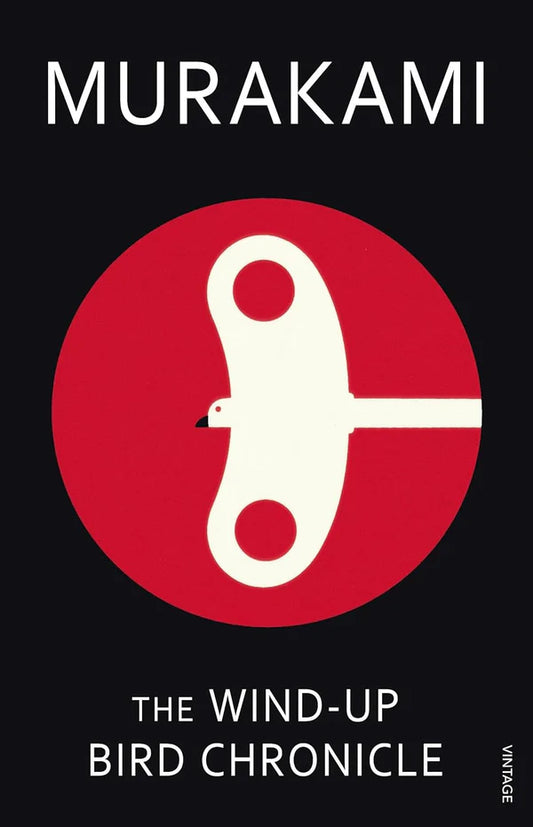 Book cover of 'The Wind-Up Bird Chronicle' by Haruki Murakami with a red circle and white bird design on a black background which is available in Bangladesh.