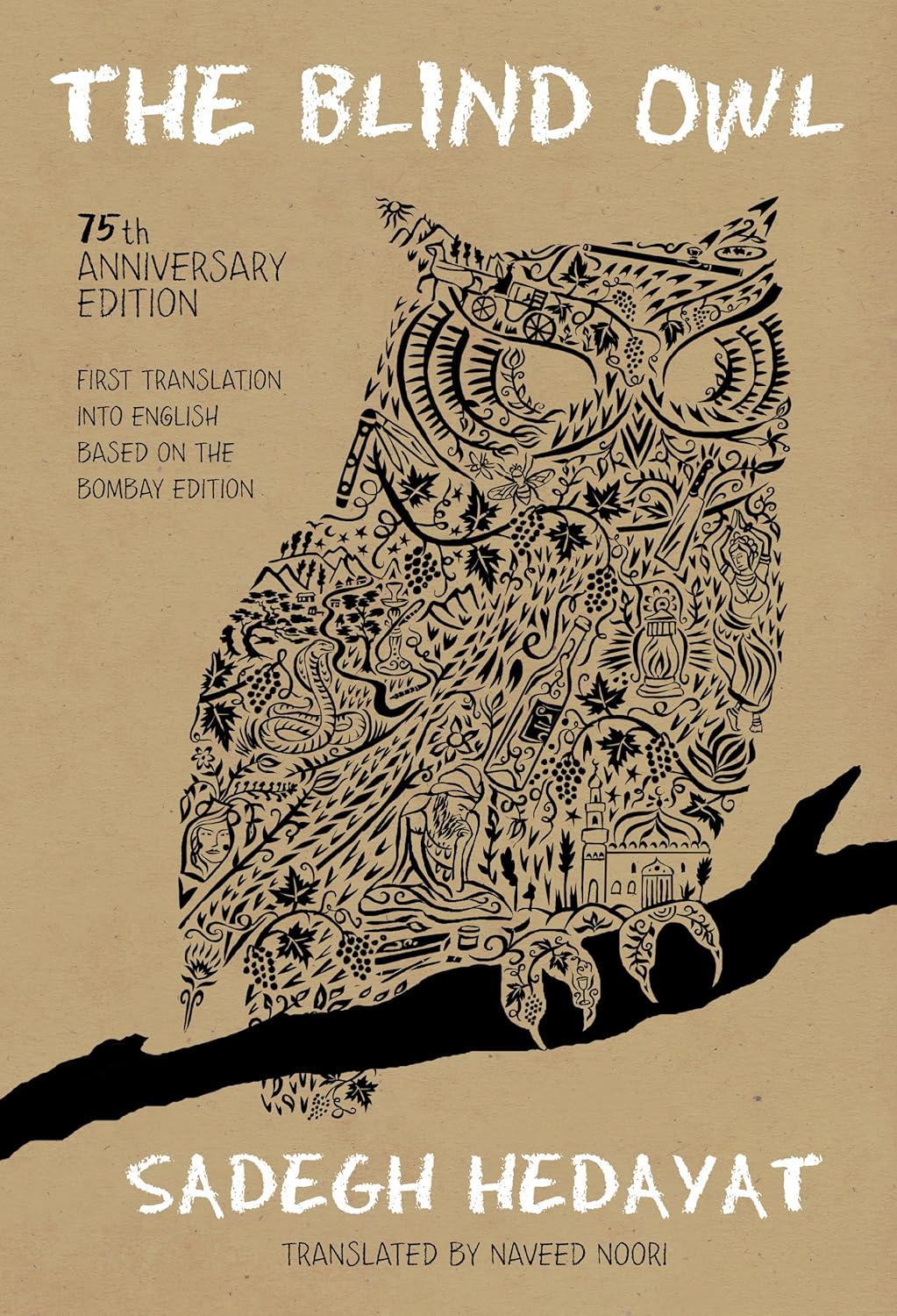 Book cover of 'The Blind Owl' with a stylized owl design on a brown background. Readers across Bangladesh can purchase printed English books from Bookish Wonderland with online ordering with home delivery, while enjoying sharp text and durable binding.