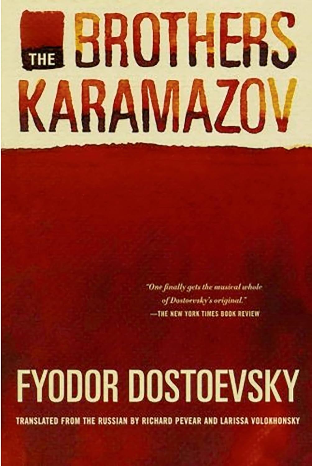 Book cover of 'The Brothers Karamazov' by Fyodor Dostoevsky with a red and brown color scheme. Bookish Wonderland provides a convenient way for readers across Bangladesh to find books for study and leisure with fast delivery options in Dhaka and reader-friendly cream paper.
