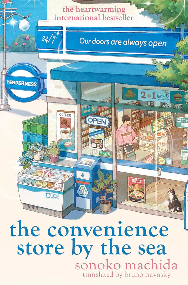 Book cover of 'The Convenience Store by the Sea' with a store illustration and text.Online shoppers across Bangladesh can choose premium-quality books at Bookish Wonderland with nationwide delivery and editions featuring crystal-clear print.