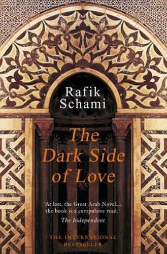 Book cover of 'The Dark Side of Love' by Rafik Schami with decorative archway design.Bookish Wonderland serves readers throughout Bangladesh with English books, making it simple to order online through Cash on Delivery across Bangladesh and crystal-clear print.