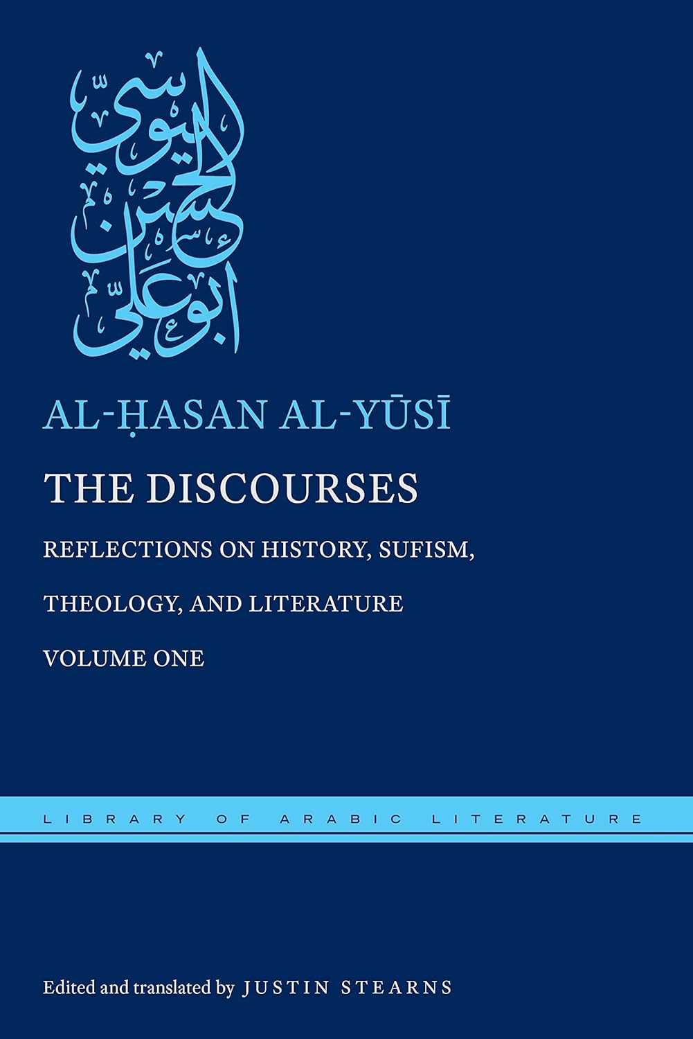 Book cover of 'The Discourses' by Al-Hasan al-Yusi with Arabic text and blue background For customers across Bangladesh, Bookish Wonderland makes it easier to order durable printed books through online ordering with home delivery and clear print with strong binding.