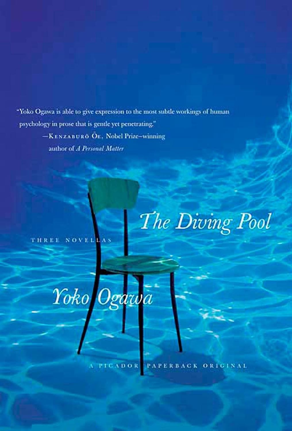 Book cover of 'The Diving Pool' by Yoko Ogawa with a pool and chair illustration.For customers across Bangladesh, Bookish Wonderland makes it easier to purchase books for everyday reading through online ordering with home delivery and comfortable cream paper and clear printing.