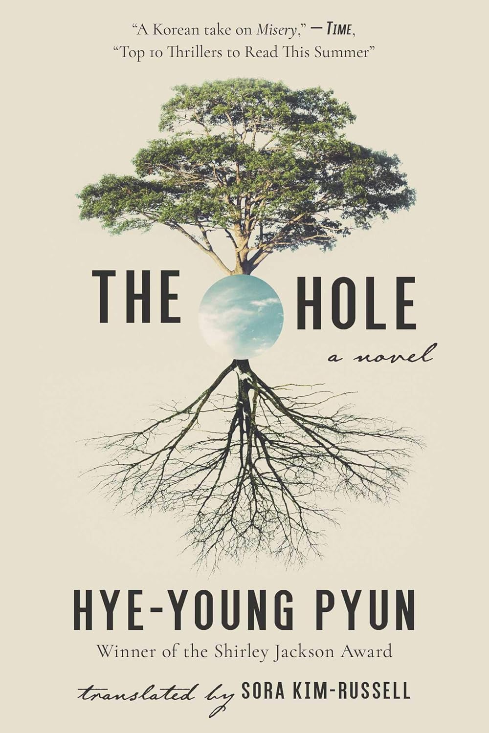 Book cover of 'The Hole' by Hye-young Pyun with a tree and moon design. For online book buying throughout Bangladesh, Bookish Wonderland lets readers find English books with delivery inside and outside Dhaka and attention to premium eye-soothing cream paper.