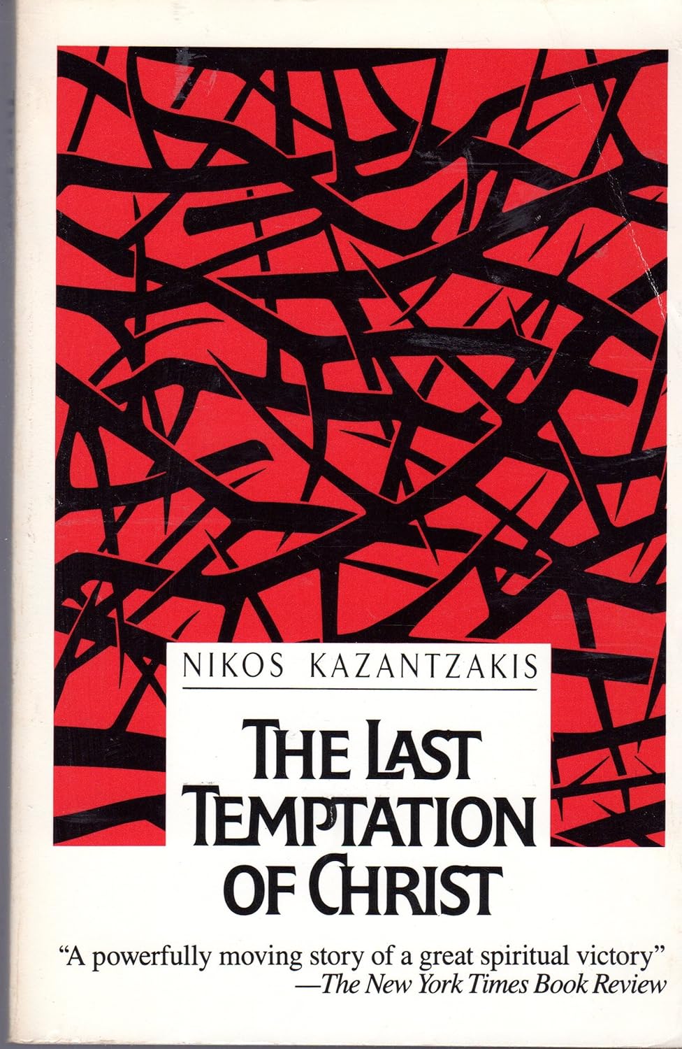 Book cover of 'The Last Temptation of Christ' by Nikos Kazantzakis with red and black abstract design.Bookish Wonderland supports book lovers across Bangladesh who want to shop for premium-quality books, offering convenient delivery across Bangladesh plus clear print with strong binding.