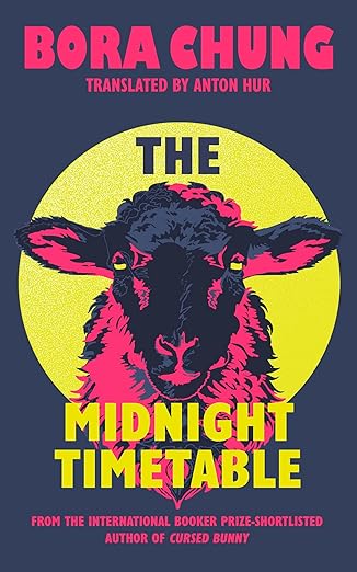 Book cover of 'The Midnight Timetable' by Bora Chung with a stylized illustration of a sheep on a dark background. Bookish Wonderland serves readers across Bangladesh with reader-friendly printed books, making it simple to purchase online through convenient delivery across Bangladesh and comfortable cream paper and clear printing.