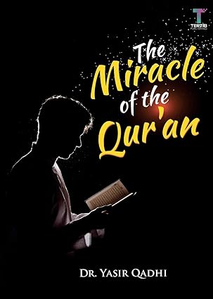 Book cover of 'The Miracle of the Qur'an' by Dr. Yasin Qadhi with a silhouette of a person reading a book.Bookish Wonderland supports book lovers across Bangladesh who want to discover quality English books, offering fast delivery options in Dhaka plus reader-friendly cream paper.