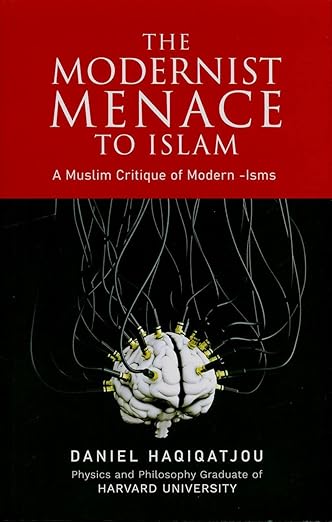 Book cover of 'The Modernist Menace to Islam' with a brain illustration on a red and black background.Bookish Wonderland supports book lovers across Bangladesh who want to choose durable printed books, offering online ordering with home delivery plus high-quality stitched and glue binding.