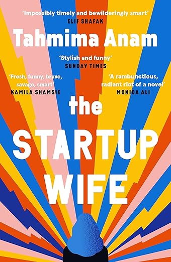 Book cover of 'The Startup Wife' with colorful design and author's name. in BD