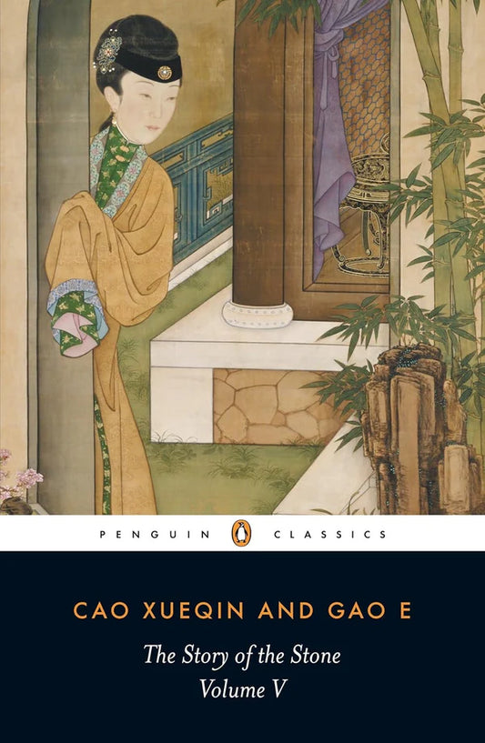 Book cover of 'The Story of the Stone' by Cao Xueqin and Gao E with an illustration of a woman in traditional Chinese clothing. book in bd