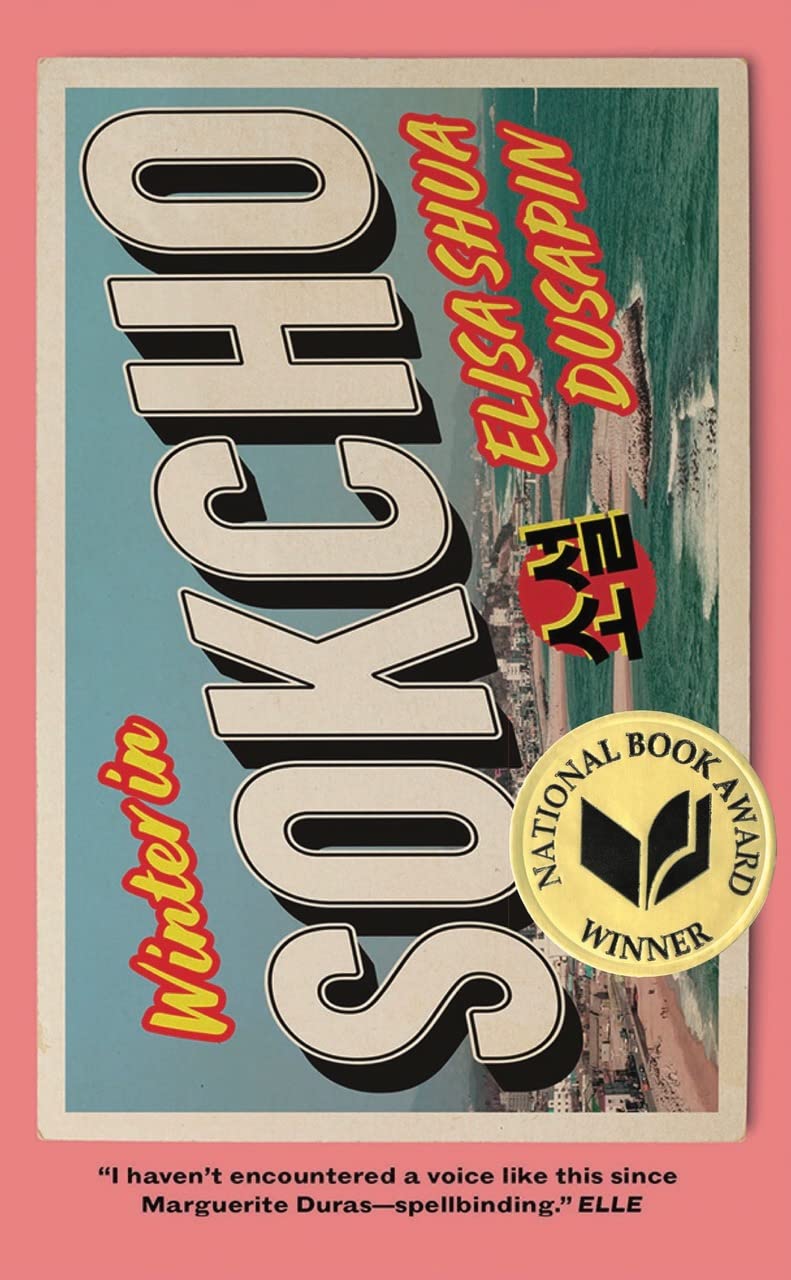Book cover of 'Sokcho' with a pink border and National Book Award badge. price in BD