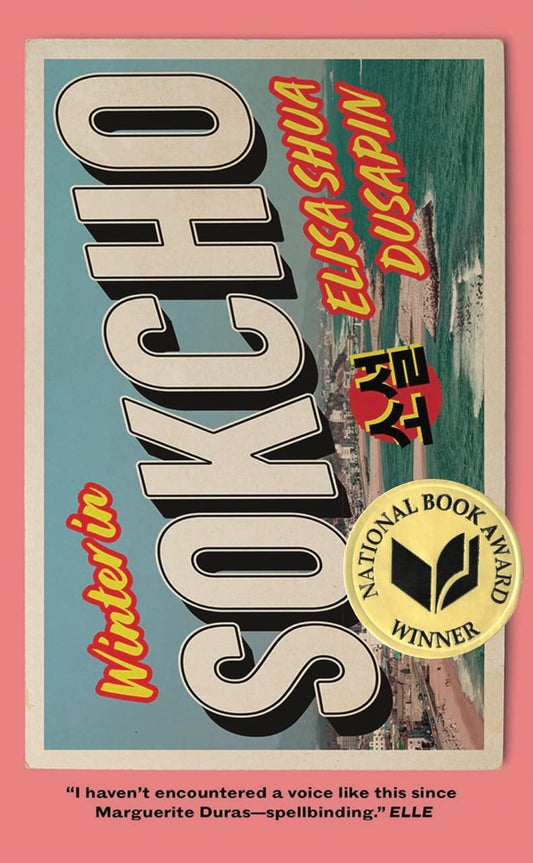 Book cover of 'Sokcho' with a pink border and National Book Award badge. price in BD